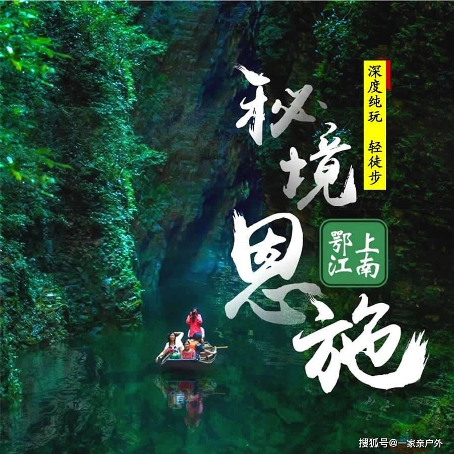 临沂市拟征这些土地建潍宿高铁，在你家附近吗？