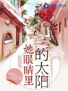 救援机修工