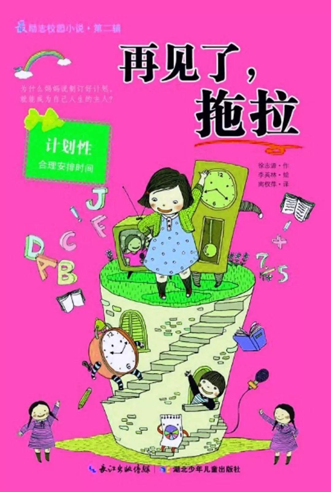 生化奇兵：无限
