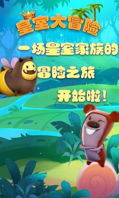 动词游戏