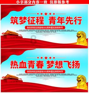 全战：幕府将军2
