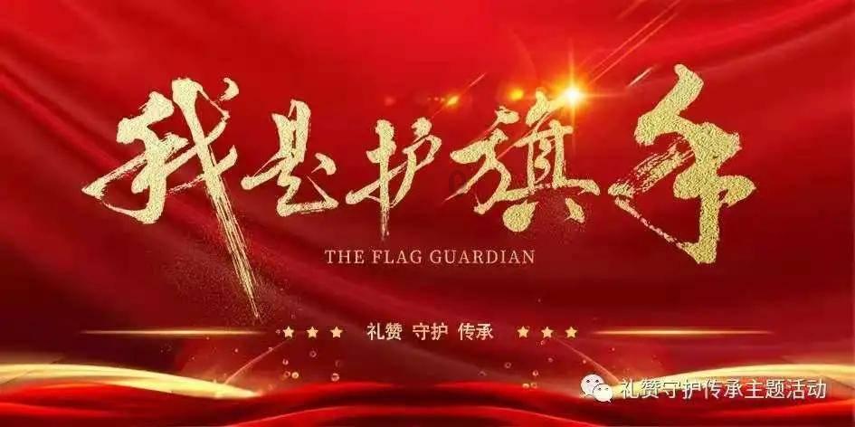 天宝收费所宜丰收费站:为滞留旅客送上“暖心食品”