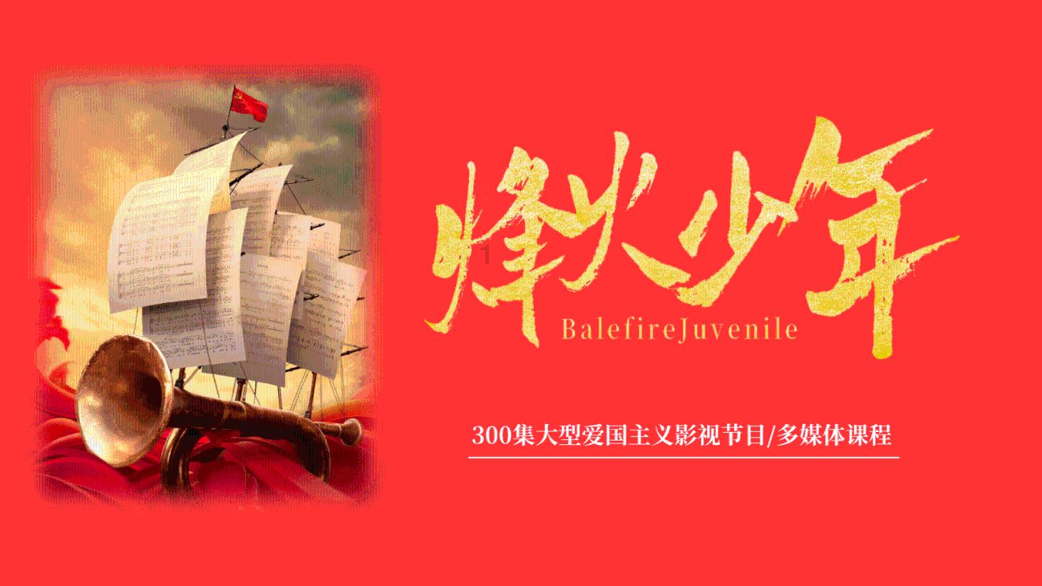周深一辈子的遗憾：穷途末路时拜的恩师，却没有见到最后一面！
