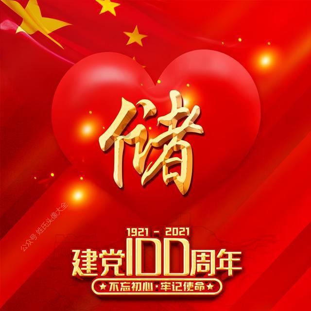 小鱼加上海草可以怎么编一个故事呢 20字的？游戏画面