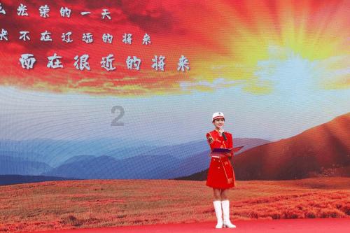 摇滚乐团的装扮