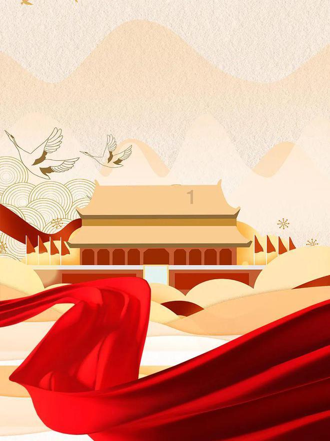 大姚庄战斗
