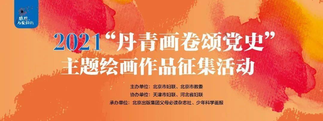 河南15岁女孩服感冒药致肝衰竭今日手术，家人现场陪伴