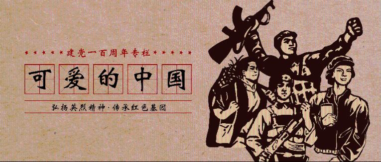 小魔仙舞蹈表演