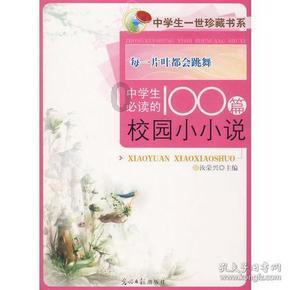 因欺骗投保人等,人保财险青岛市分公司合计被罚22.5万元